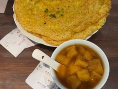 -吴作人艺术馆
