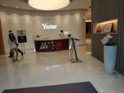 点击看大图 -Yestar艺星医疗美容医院