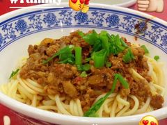 -蒋炸酱(内东街店)