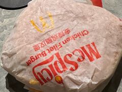 -麦当劳(仙林亚东城得来速店)