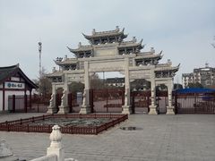 -观潮胜地公园