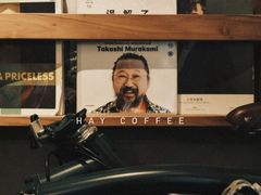 -HAY COFFEE