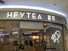 -永旺梦乐城国际商城(北清路店)