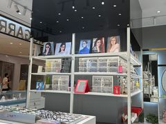 -沫芮眼镜·蔡司·依视路·尼康明月(环创店)