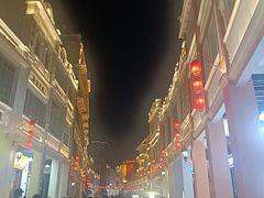 -孙文西路步行街