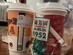 -兰芳园手打柠檬茶(下沙奥特莱斯店)