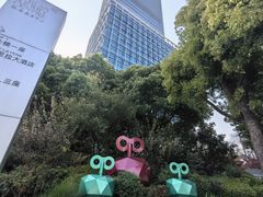 -上海静安香格里拉大酒店