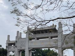 -梧桐山风景名胜区