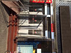 iphone_upload_pic-重阳大酒楼
