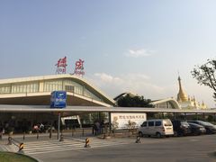 -德宏芒市国际机场
