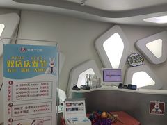 -兔博士口腔(高新一路门诊部)