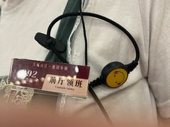 -天毓山庄·餐厅