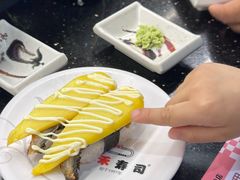 -三禾寿司(石龙店)