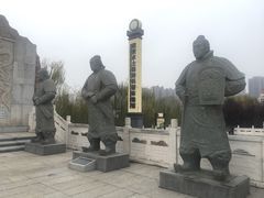 -西安汉城湖景区