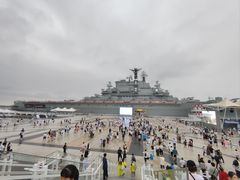 -泰达航母主题公园