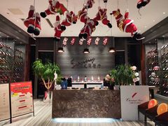 -克丽司汀酒店-日光阁餐厅