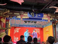 -德云社(三里屯店)