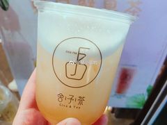 -舍予茶(桂林路店)