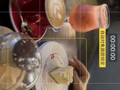 -咖法森林·咖啡  酒吧(天河店)