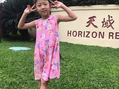 -三亚亚龙湾天域度假酒店