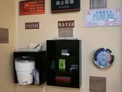 -披云徽府(繁华大道店)