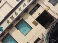 门面-上海交通大学医学院附属第九人民医院黄浦分院(中医门诊部)