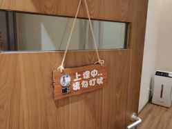 -FineYoga梵音瑜伽·普拉提