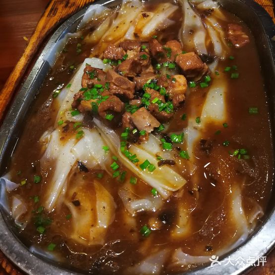 百姓百味(北门店)