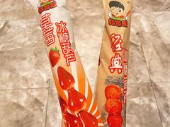 -乐宴·老北京铜火锅(桂庙店)