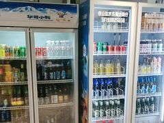 -瑞强涮锅(徐家楼店)