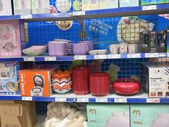 -麦德龙(包河店)