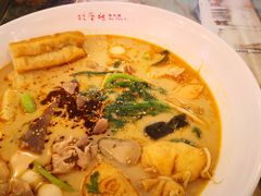 麻辣烫-亲爱哒麻辣烫 Mrs zan's kitchen