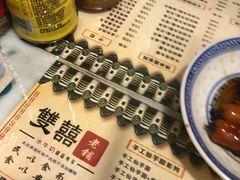 -双喜老铺(人民广场店)