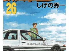 -学习谷日语培训日本留学·多语种外语教学(海淀人大分部)