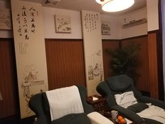 -儒之堂足道·SPA·推拿(莫干山路店)