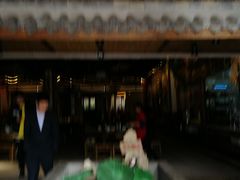 -灶东家民间菜(回兴店)