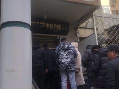 -满记烧饼(牛街东里小区一区店)
