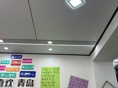 -人和啤酒屋海鲜大排档(营口路店)