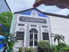 -CHARLIETOWN红茶公司(南京万象天地店)
