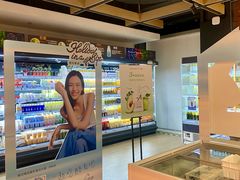 -Olé精品超市(上海虹桥南丰城店)