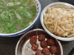 -清真马杰山牛肉汤馆