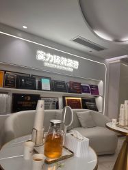 -广州美莱医疗美容医院