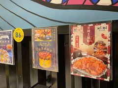 门面-桥东喜碧海鲜街(水东街店)