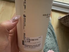 -龙湖南京江北天街