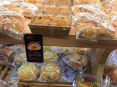 -BreadTalk面包新语·烘焙蛋糕(高德置地春广场店)