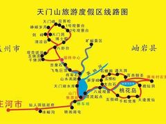 -大连天门山国家森林公园