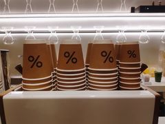 -% Arabica阿拉比卡咖啡(武康路店)