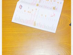 -YAMAKAWA(龙湖胥江天街店)