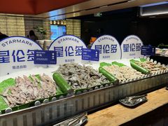 -星伦多自助料理·涮烤一体(虹悦城店)