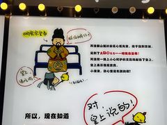 -沿江海南菜·文昌鸡祖师爷(大东海店)
